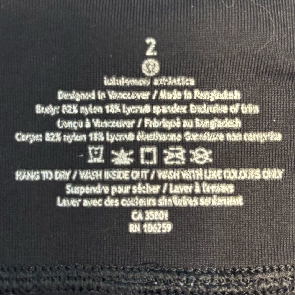 Lululemon Wunder Under Pant Full On Luon (Aztec Print) Sz. 2 - Picture 10 of 11